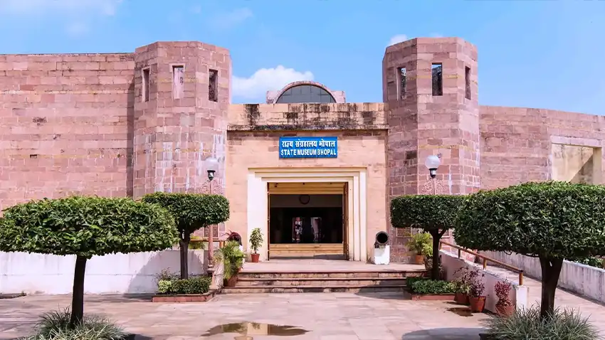 Archaeological Museum