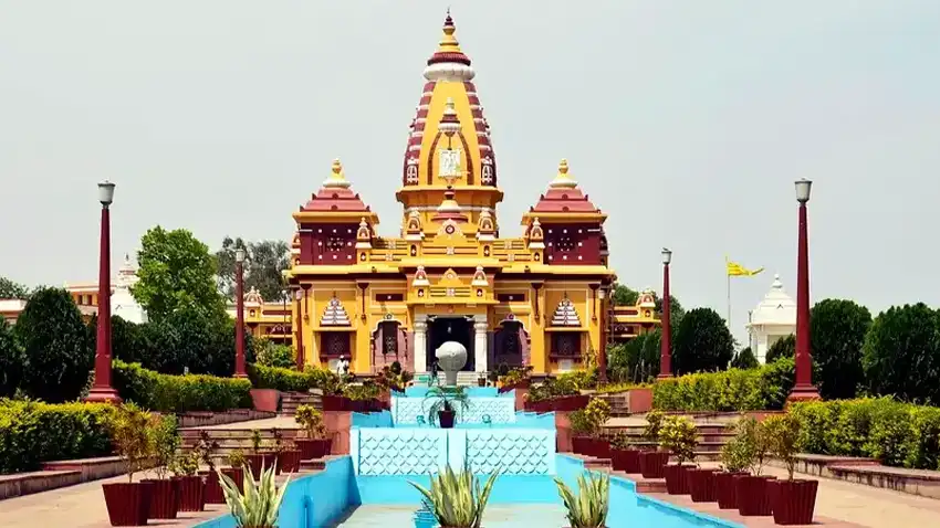 Birla Mandir
