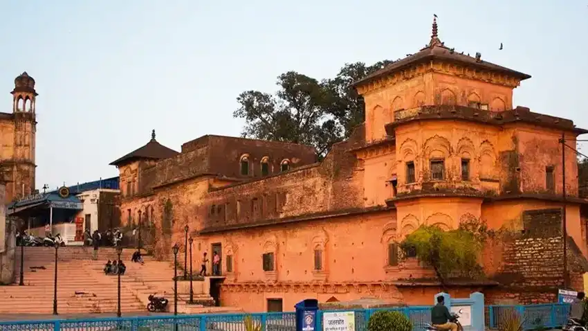 Gohar Mahal