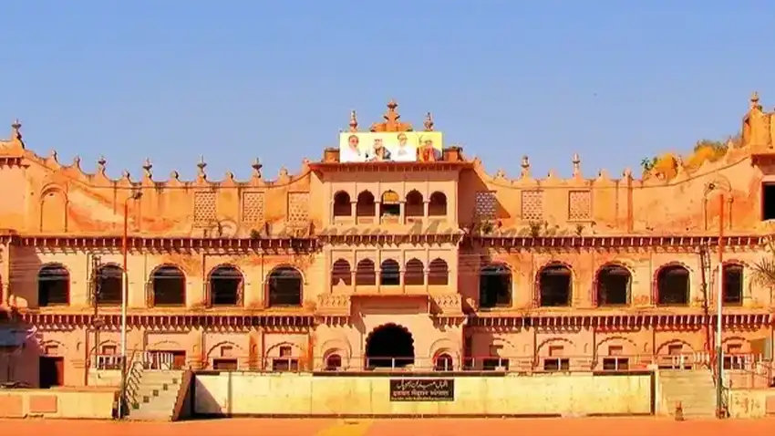 Shaukat Mahal