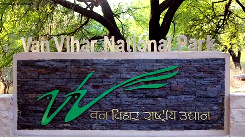 Van Vihar National Park